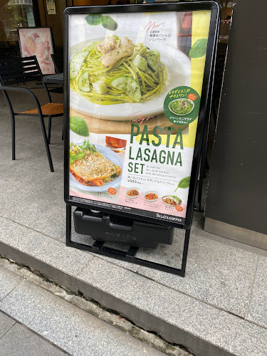 タリーズコーヒー 淀屋橋店