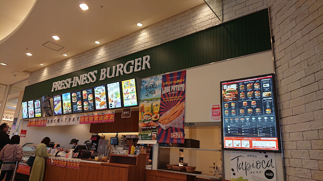 Opinii despre フレッシュネスバーガーファッションクルーズ în ひたちなか市 - 飲食業