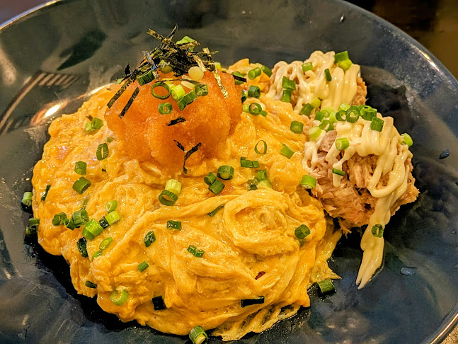 〒464-0821 愛知県名古屋市千種区末盛通５丁目１ 仕藤ビル １Ｆ