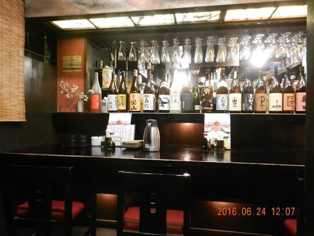 Comentarii opinii despre 上野アメ横のひもの屋