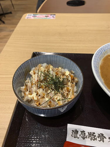 Comentarii opinii despre 小僧またおまえか。セブンパーク天美店