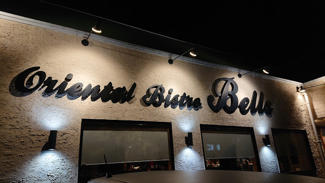 Bistro Bells ビストロベルズ - 飲食業