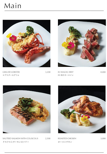 Comentarii opinii despre R3 Club Lounge