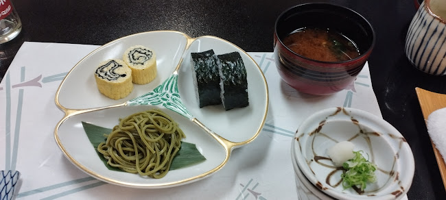 相生亭 - 松阪市