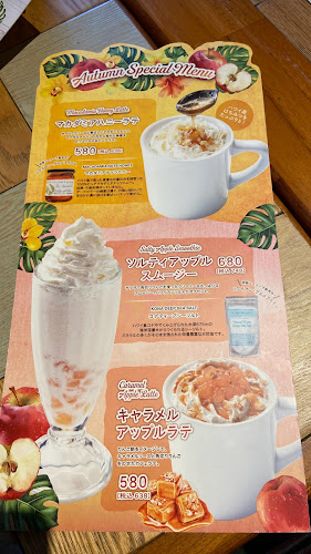 コナズ珈琲幕張 - 飲食業