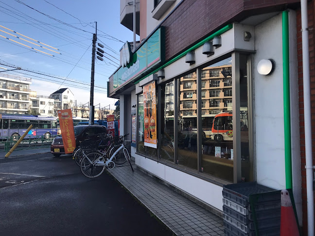モスバーガー中野富士見町店