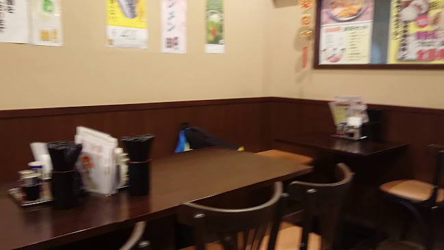 Opinii despre 芳園 în 横浜市 - 飲食業