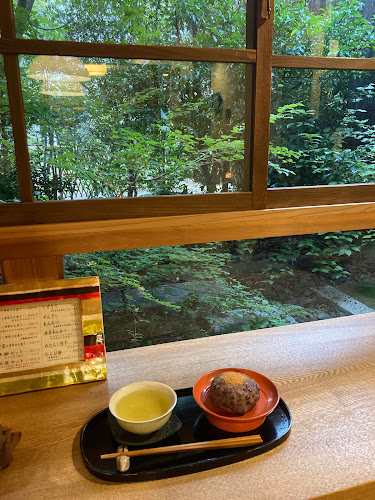 幾世屋 - 生駒市