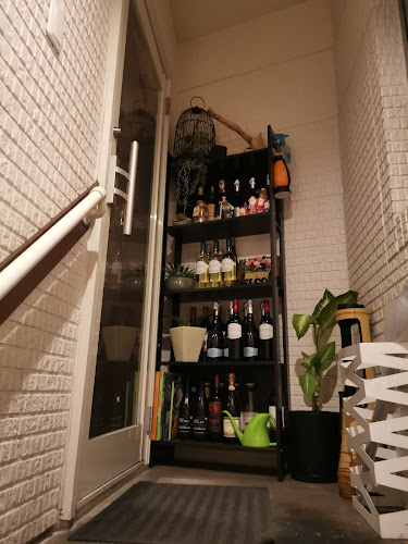 和バル 布上 - 鎌倉市