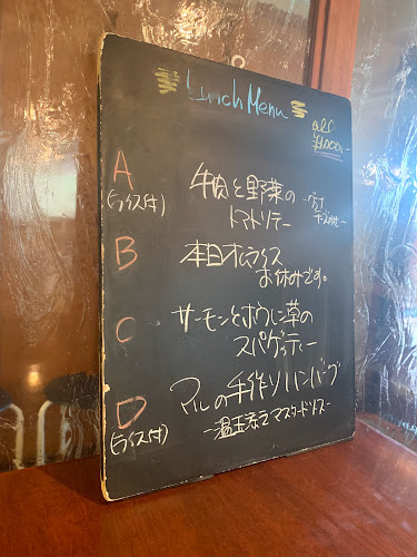 〒102-0082 東京都千代田区一番町１５−８