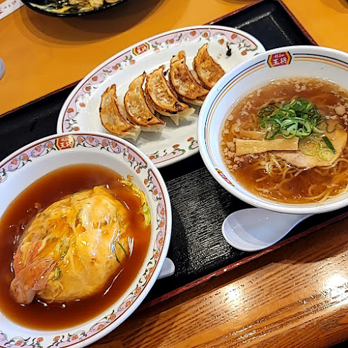 餃子の王将 ふじみ野店 - 飲食業