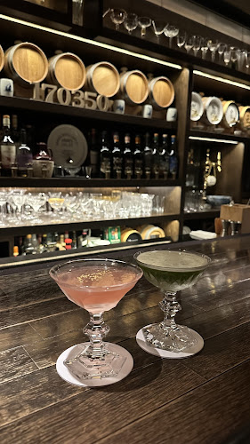 Comentarii opinii despre コハク・バー