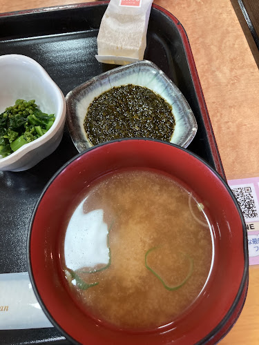 たてやま - 館山市