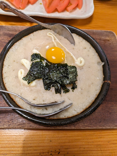 Comentarii opinii despre 鳥貴族 日野店