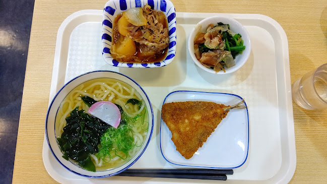 〒658-0044 兵庫県神戸市東灘区御影塚町１丁目５−１１