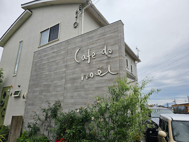 cafe de noel - 飲食業