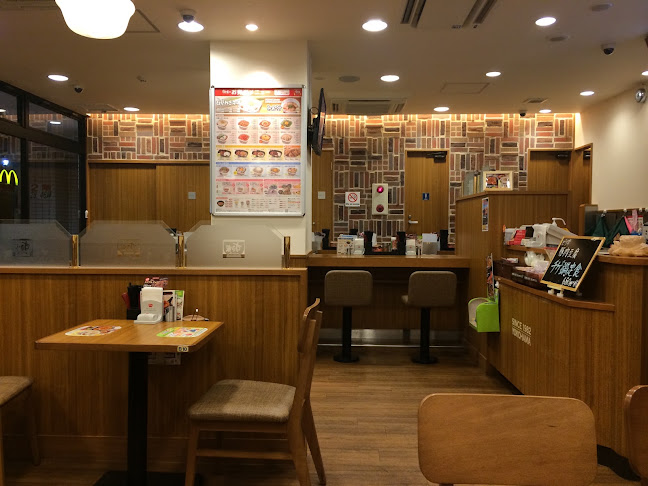 すき家 京成大久保駅前店