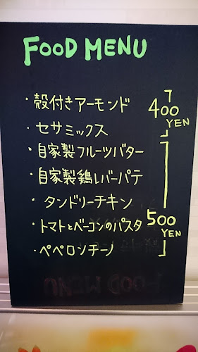 アニソン BAR CHALA HEAD CHALA