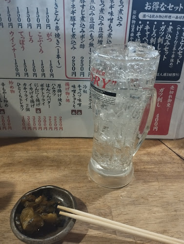 立呑みもつ焼処 柏二丁目酒場 - 飲食業
