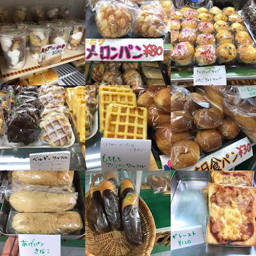 〒902-0077 沖縄県那覇市長田１丁目２０−１１