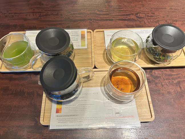 京都宇治 藤井茗縁 - 渋谷区