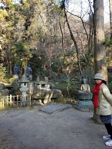 Opinii despre 空点庵 în 広島市 - 飲食業