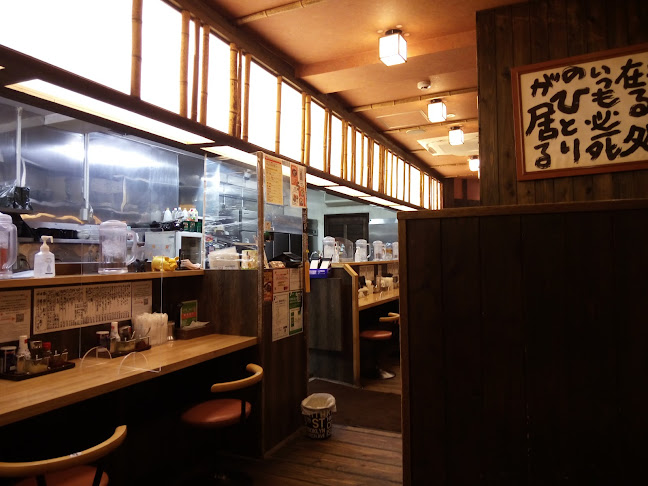 Comentarii opinii despre ラーメン大桜 十日市場本店