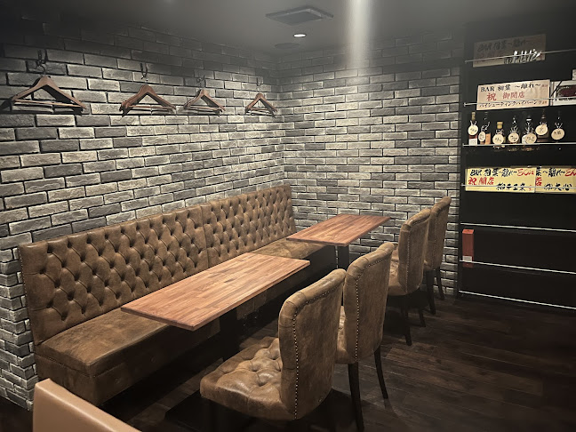 BAR相葉 離れ - 飲食業