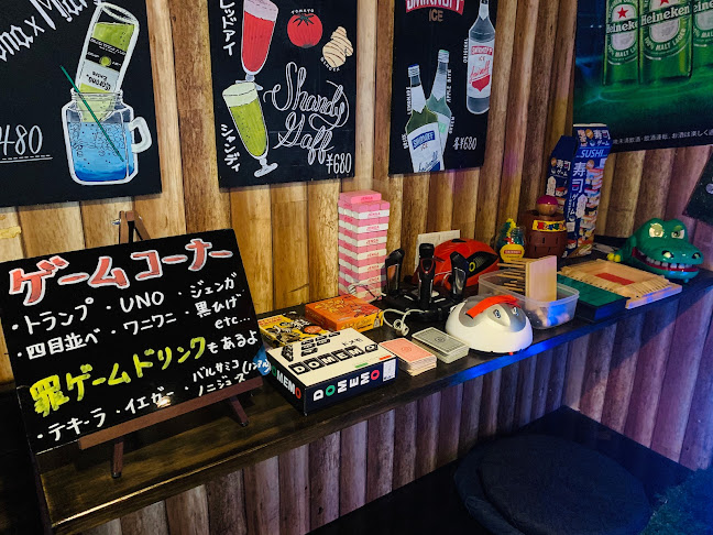 〒553-0003 大阪府大阪市福島区福島７丁目７−１０