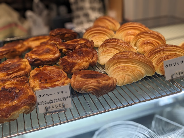 ブランジュリー パリの空の下 - 世田谷区