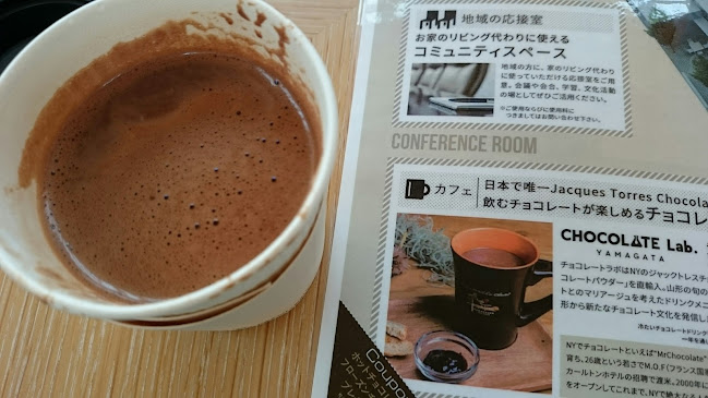 Comentarii opinii despre チョコレートラボ