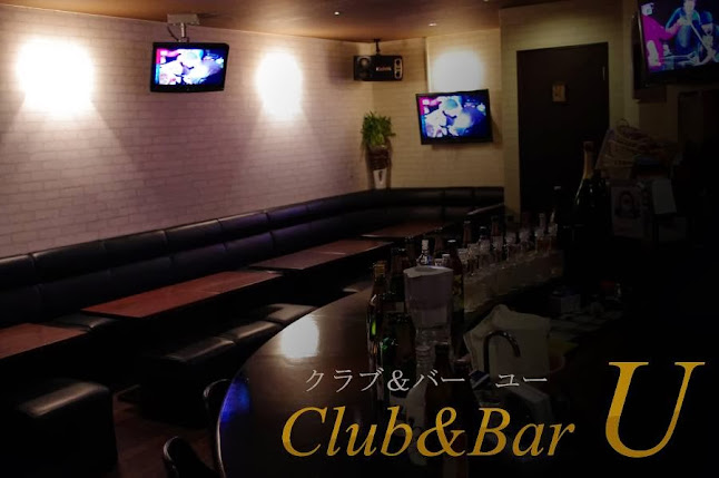 〒892-0831 鹿児島県鹿児島市船津町１−２ 第一島津ビル