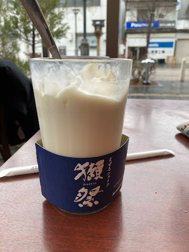 〒380-0834 長野県長野市鶴賀問御所町１２７１−３