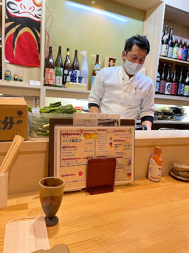 Opinii despre 創作和食ダイニング 樹いち în 都城市 - 飲食業