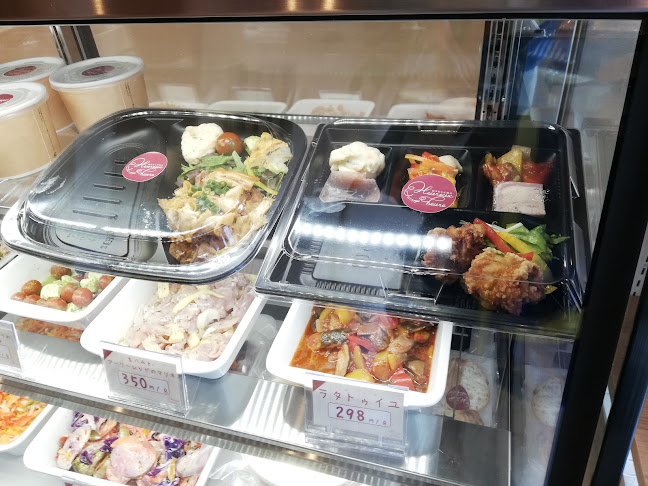 Comentarii opinii despre おうちでごはん Heureuxheure(ウルーウール)