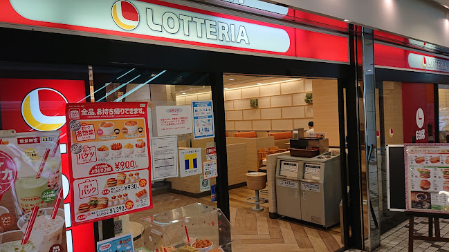 〒586-0014 大阪府河内長野市長野町５−１