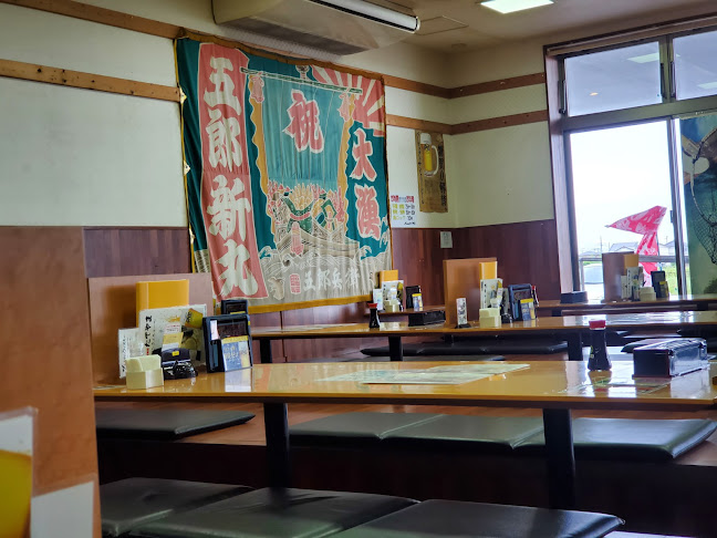 〒294-0048 千葉県館山市下真倉３７１