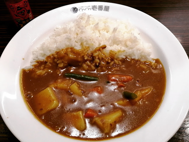 カレーハウス CoCo壱番屋 ＪＲ浦和駅西口店 - 飲食業
