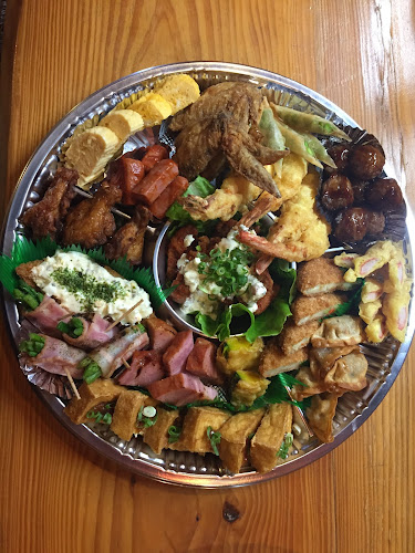 ゆらてぃく - 宜野湾市