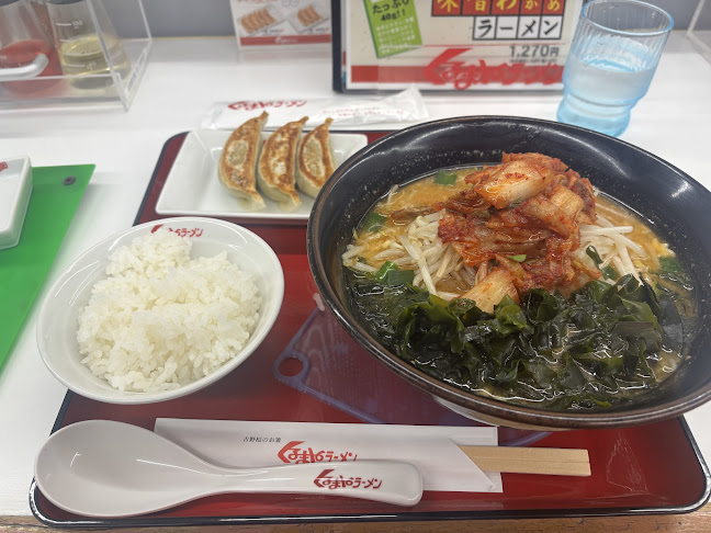 Comentarii opinii despre くるまやラーメン 東村山店