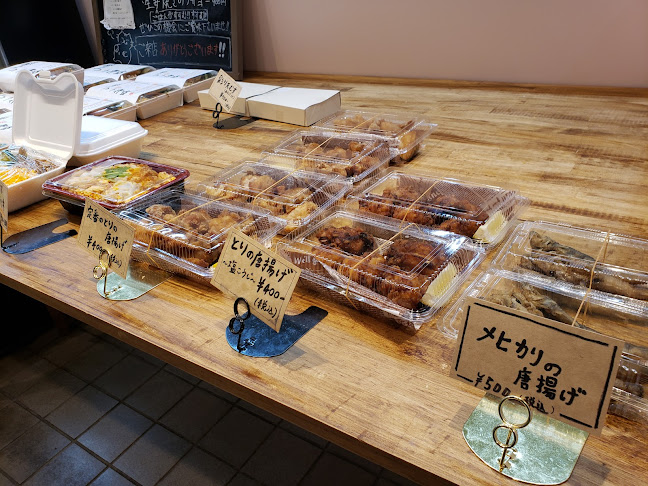 まるでぶ～はなれ～ - 西東京市