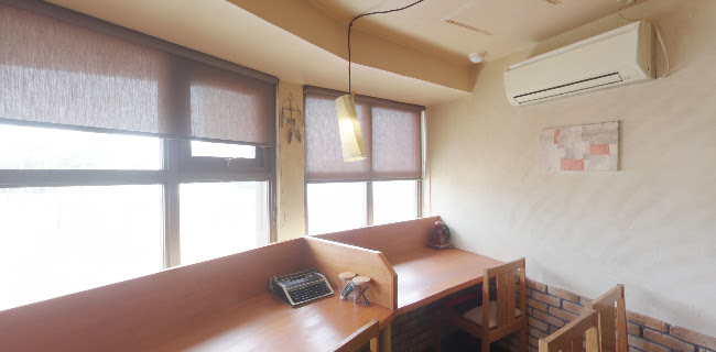 福住珈琲焙煎店