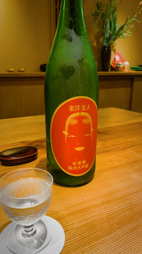 藤かわ - 飲食業