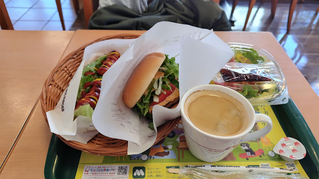 Opinii despre モスバーガー枚方茄子作店 în 枚方市 - 飲食業