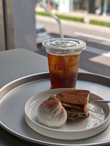 Comentarii opinii despre アイアム