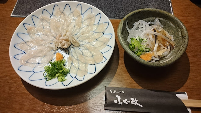 Comentarii opinii despre ふぐ政 泉佐野店