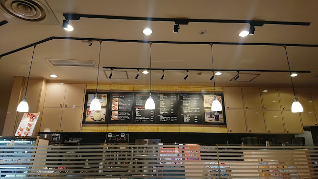 カフェ・ベローチェ 広島袋町店 - 飲食業