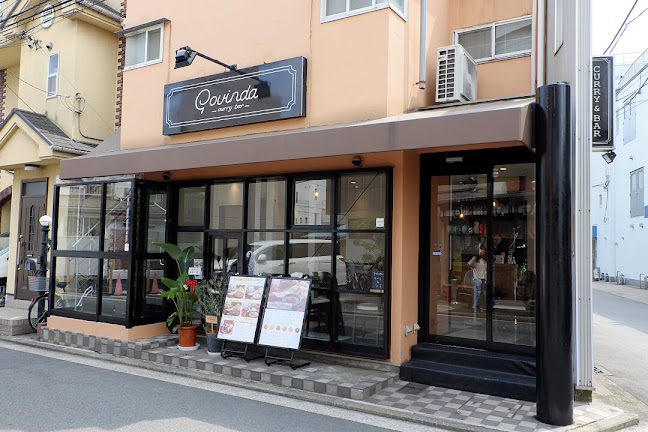 Govinda Curry Bar（ゴヴィンダ カレー バー）