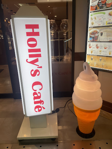 〒650-0021 兵庫県神戸市中央区三宮町１丁目８−１ さんプラザ 地下1階