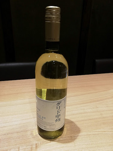 Opinii despre 京都 さしみ丸 în 京都市 - 飲食業